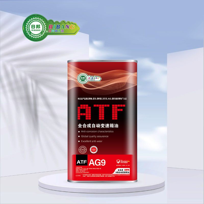 ATF AG9 සම්පුර්ණයෙන්ම සින්තටික් ස්වයංක්‍රීය සම්ප්‍රේෂණ තරලය