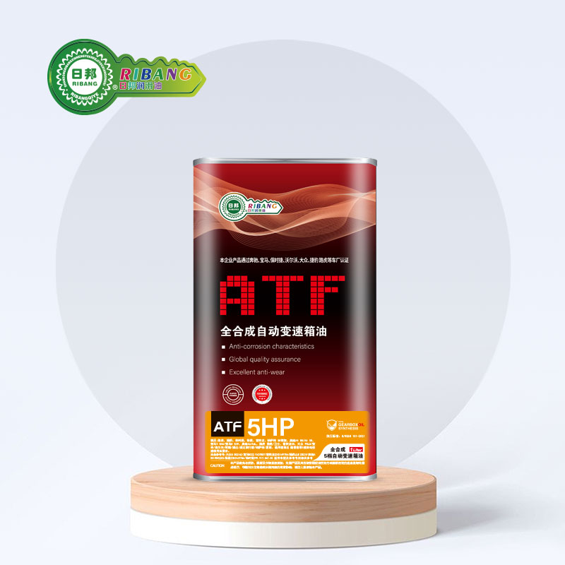 සම්පුර්ණයෙන්ම කෘතිම ATF5HP 5-වේගයේ ස්වයංක්‍රීය සම්ප්‍රේෂණ තරලය