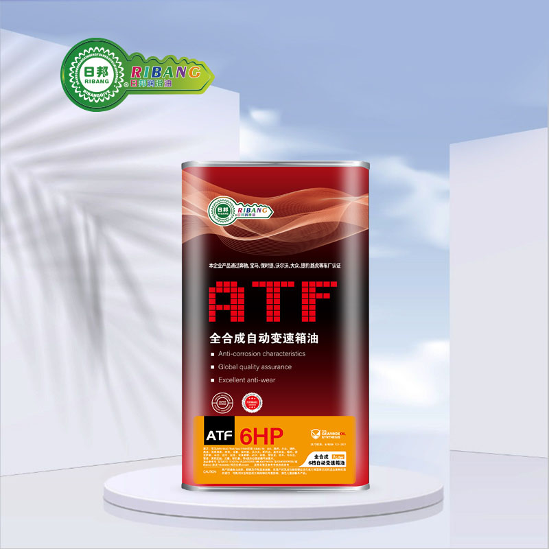 ATF Toyota සම්ප්‍රේෂණ තෙල් 6 HP හි සම්පූර්ණ සංශ්ලේෂණය