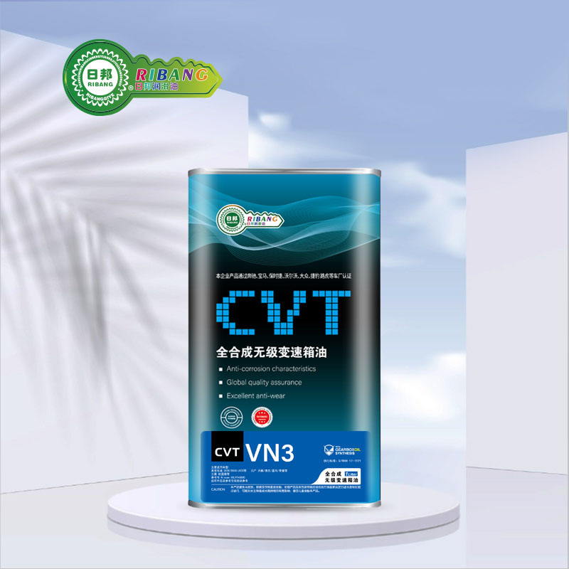 CVT ස්වයංක්‍රීය ගියර්බොක්ස් ඔයිල් VN3 හි සම්පූර්ණ සංශ්ලේෂණය