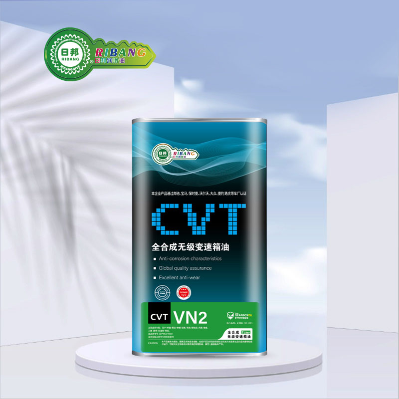 CVT ජපන් VN2 ගියර්බොක්ස් ඔයිල් වල සම්පූර්ණ සංශ්ලේෂණය