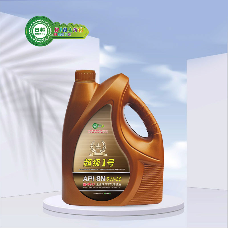 Ester Oil SN Super One හි සම්පූර්ණ සංශ්ලේෂණය