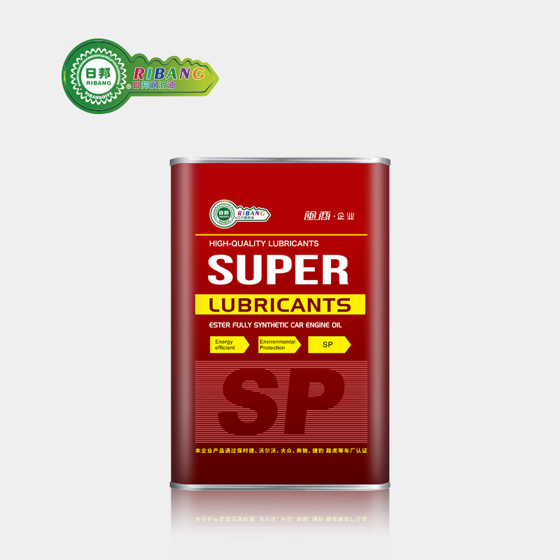 SP Esters Turbine Oil හි සම්පූර්ණ සංශ්ලේෂණය